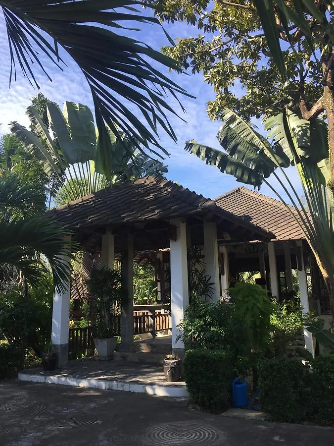 Lah Own Khaolak Resort Khao Lak