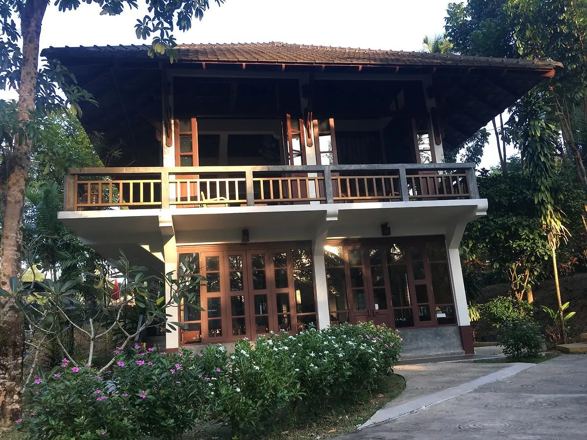Lah Own Khaolak Resort Khao Lak 3*,