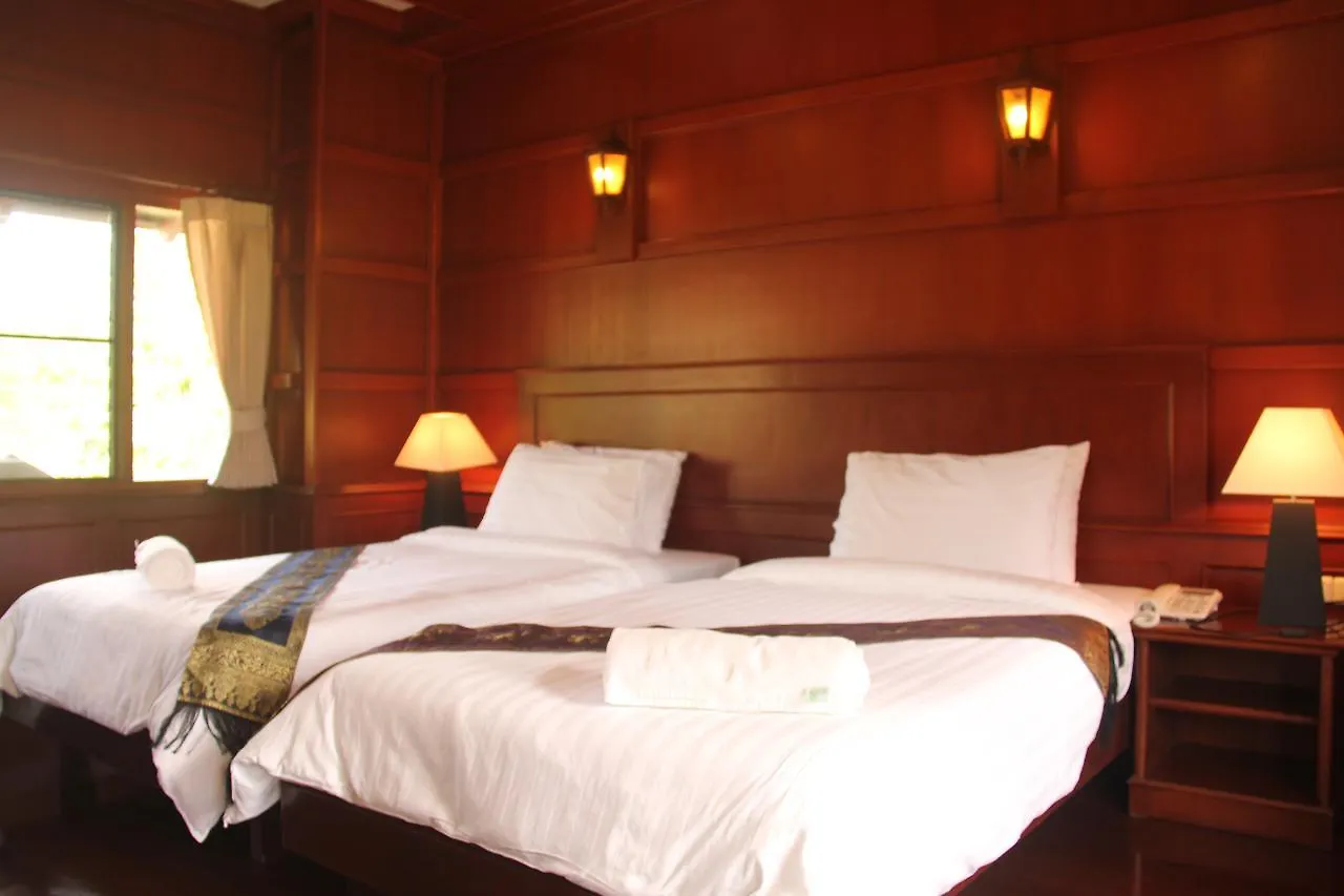 Lah Own Khaolak Resort Khao Lak